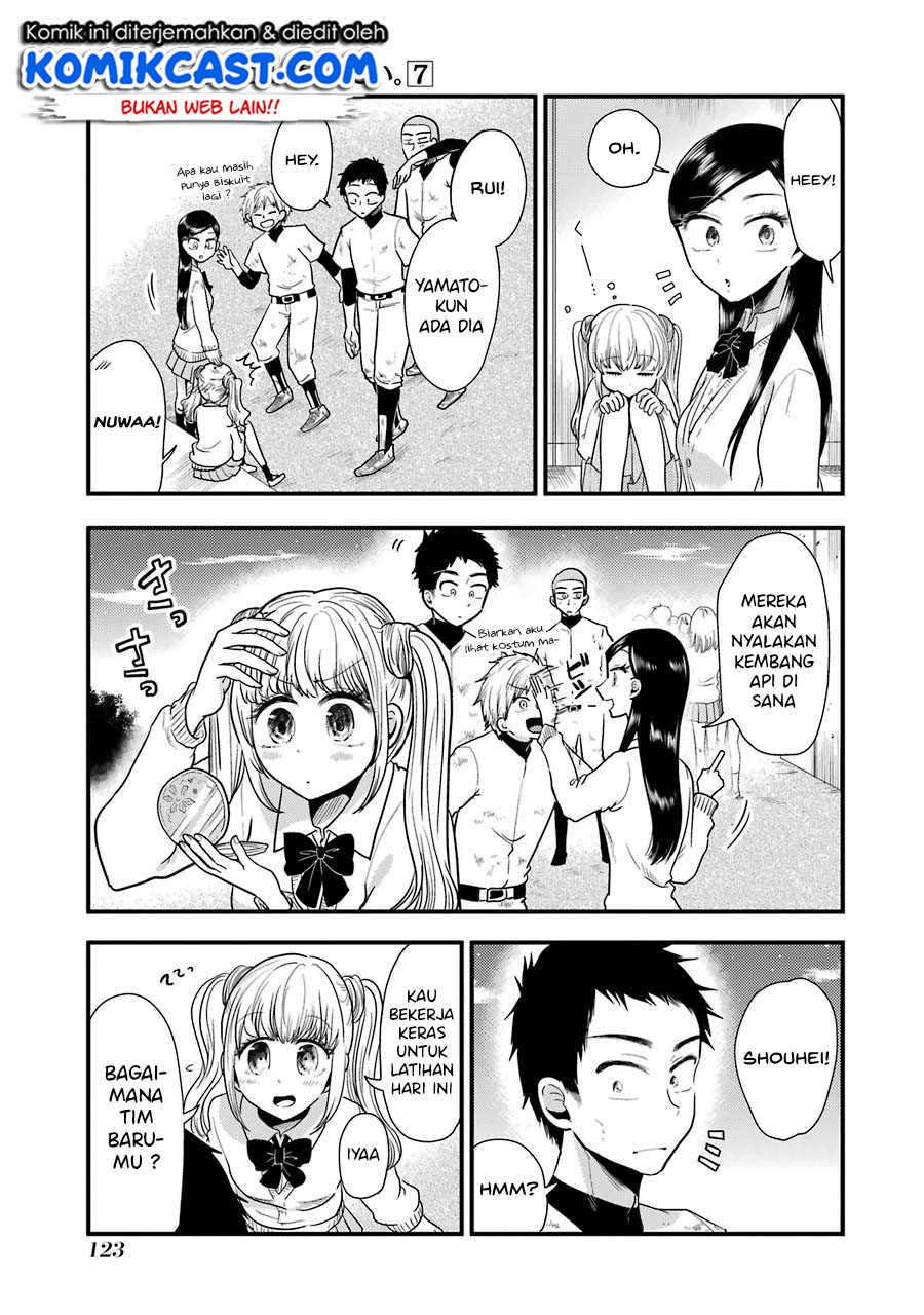 Yakumo-san wa Ezuke ga Shitai. chapter 49